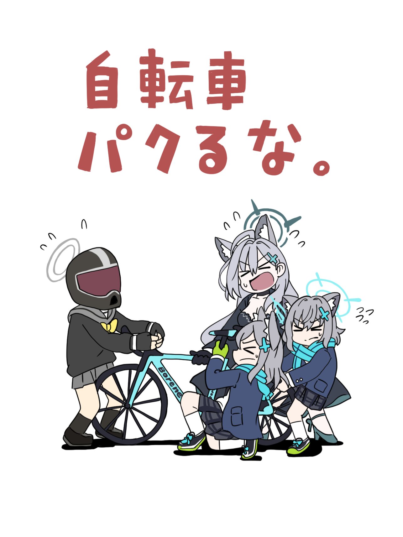 >_<, 4girls, animal_ear_fluff, animal_ears, bicycle, blue_archive, chiitara_(ghay3h), closed_eyes