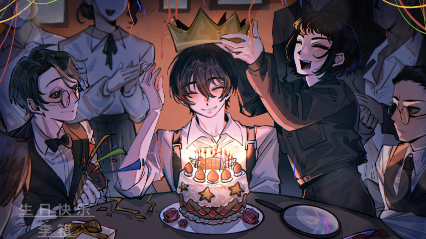 1girl, 4boys, ^_^, absurdres, aseah_(project_moon), birthday, birthday_cake, black_bow
