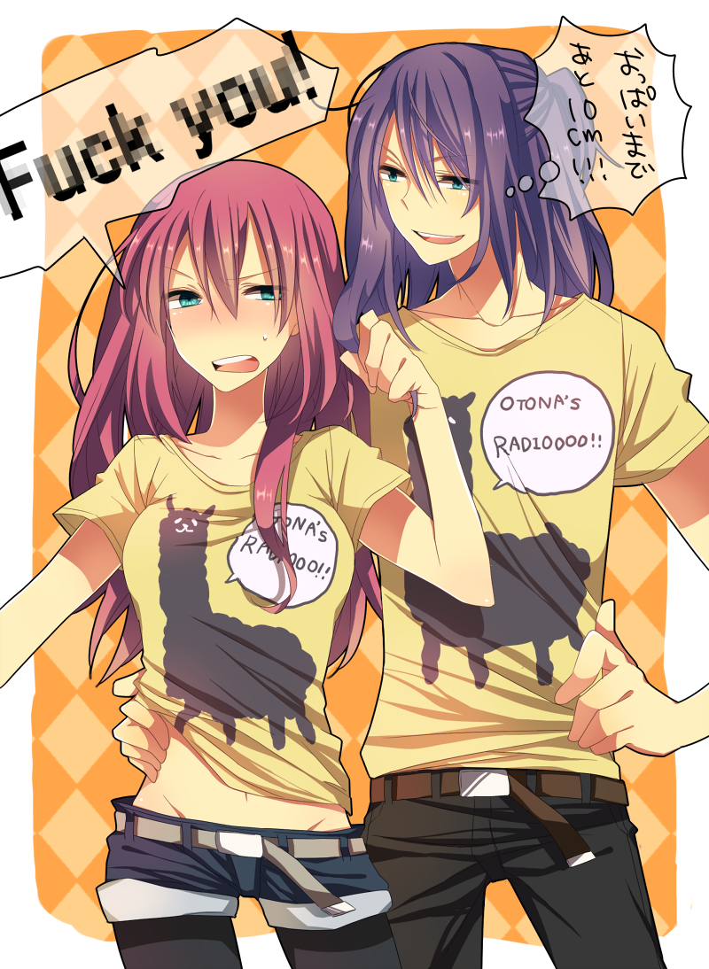 1girl, alpaca, blue_eyes, blush, censored, clothes_writing, clothing_writing, couple