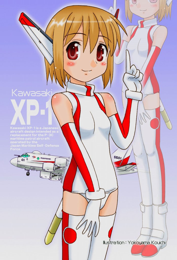 bare_shoulders, blush, brown_hair, detached_sleeves, gloves, japan_maritime_self-defense_force, kawasaki_p-1, leotard