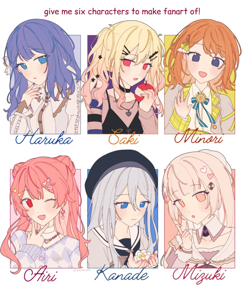6+girls, :d, :o, ;d, akiyama_mizuki, ano_hi_kanadeta_neiro_wo_(project_sekai), apple, aqua_bow