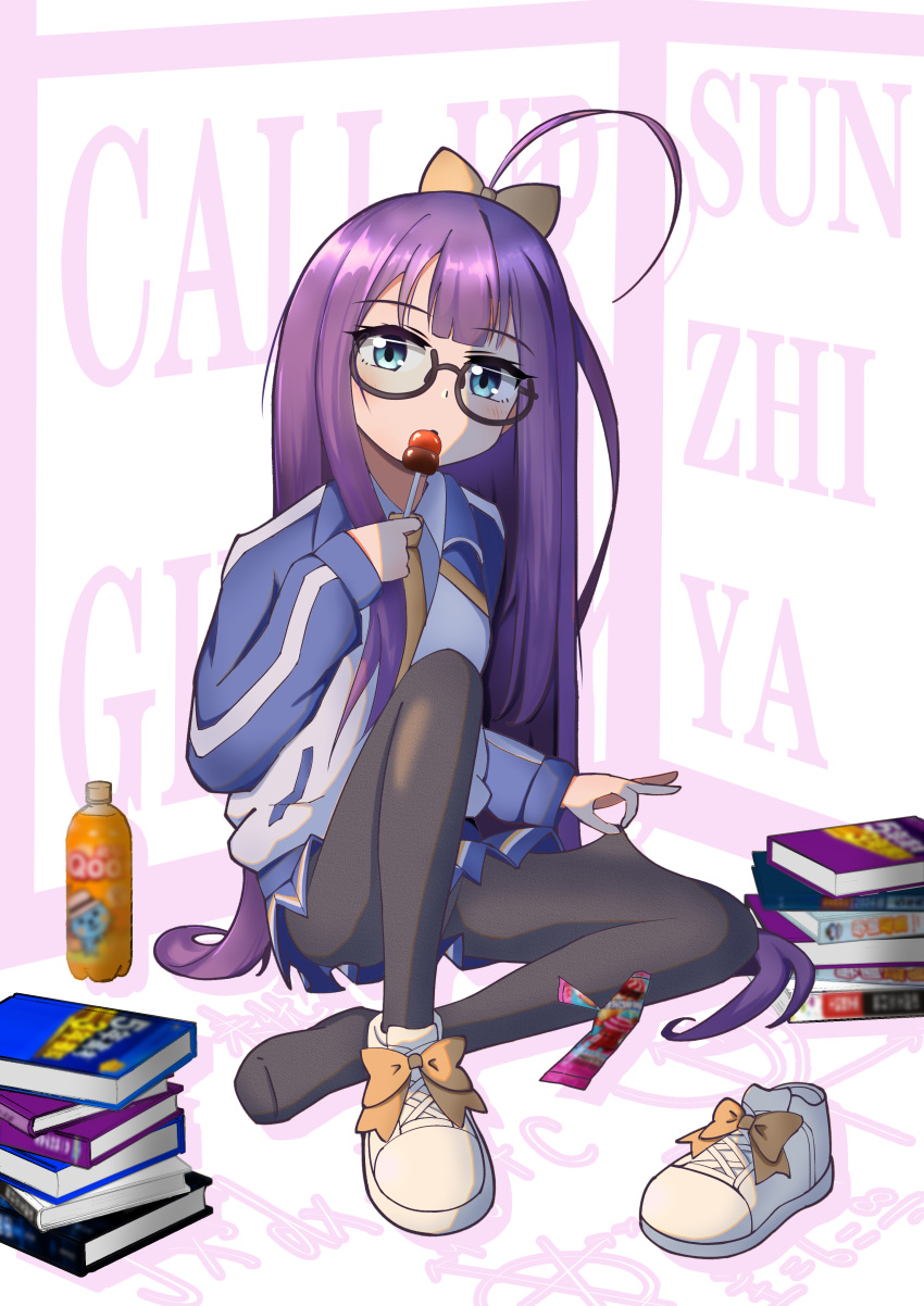 absurdres, call_up_girls, commentary_request, glasses, highres, purple_hair, shoes, sun_zhi_ya, wei_you