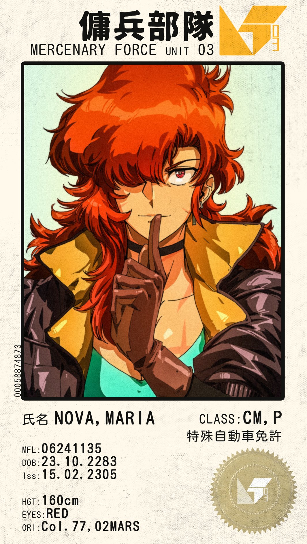 1990s_(style), 1girl, big_hair, black_choker, bomber_jacket, brown_gloves, choker, commentary