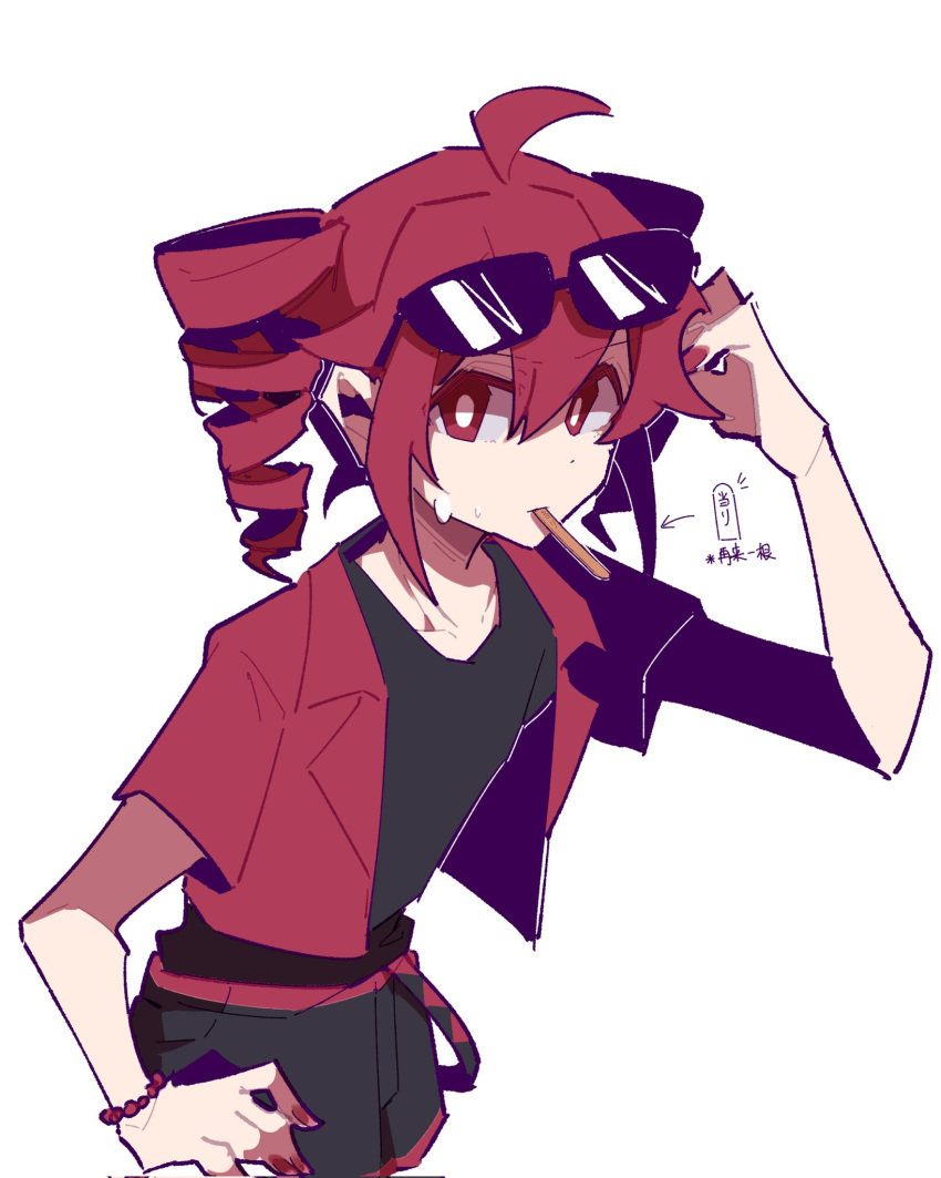 1girl, ahoge, bead_bracelet, beads, bracelet, drill_hair, english_text, eyewear_on_head