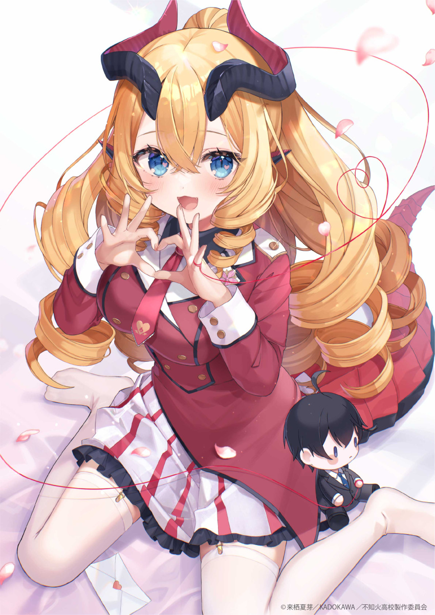 1girl, absurdres, black_horns, blonde_hair, blue_eyes, blush, character_doll, commentary_request