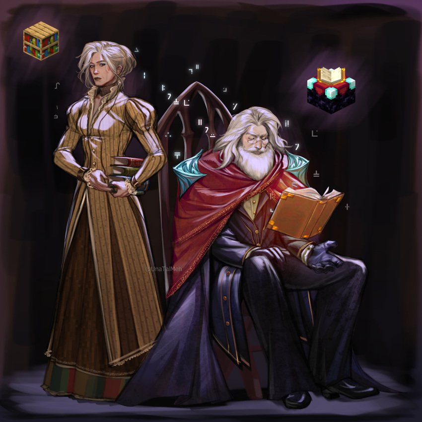 1boy, 1girl, absurdres, armor, beard, book, bookshelf, cape