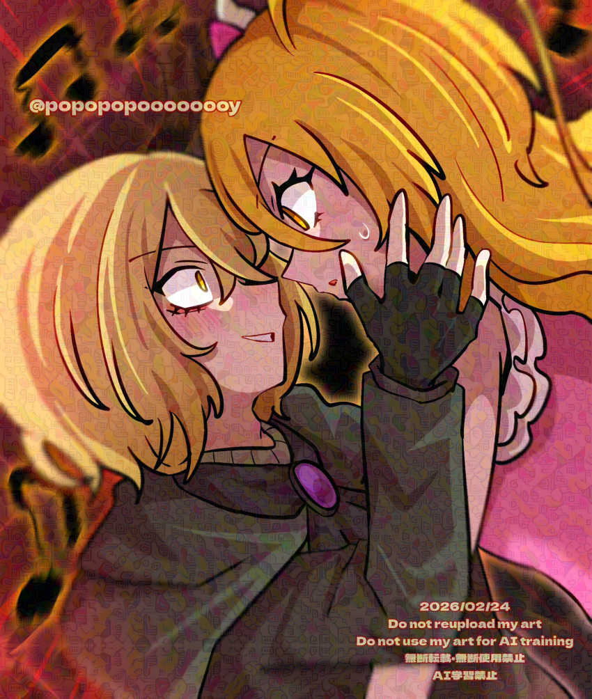 1boy, 1girl, adversarial_noise, ascot, black_ascot, black_cape, black_gloves, black_shirt