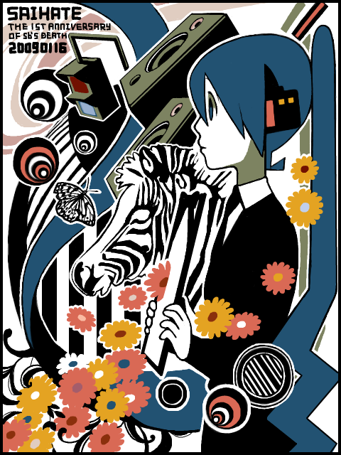 butterfly, de, flower, hatsune_miku, saihate_(vocaloid), stoplight, tegaki, traffic_light