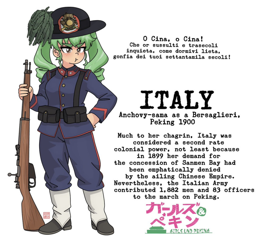 anchovy_(girls_und_panzer), chinese_text, commentary, drill_hair, english_commentary, english_text, furrowed_brow, girls_und_panzer