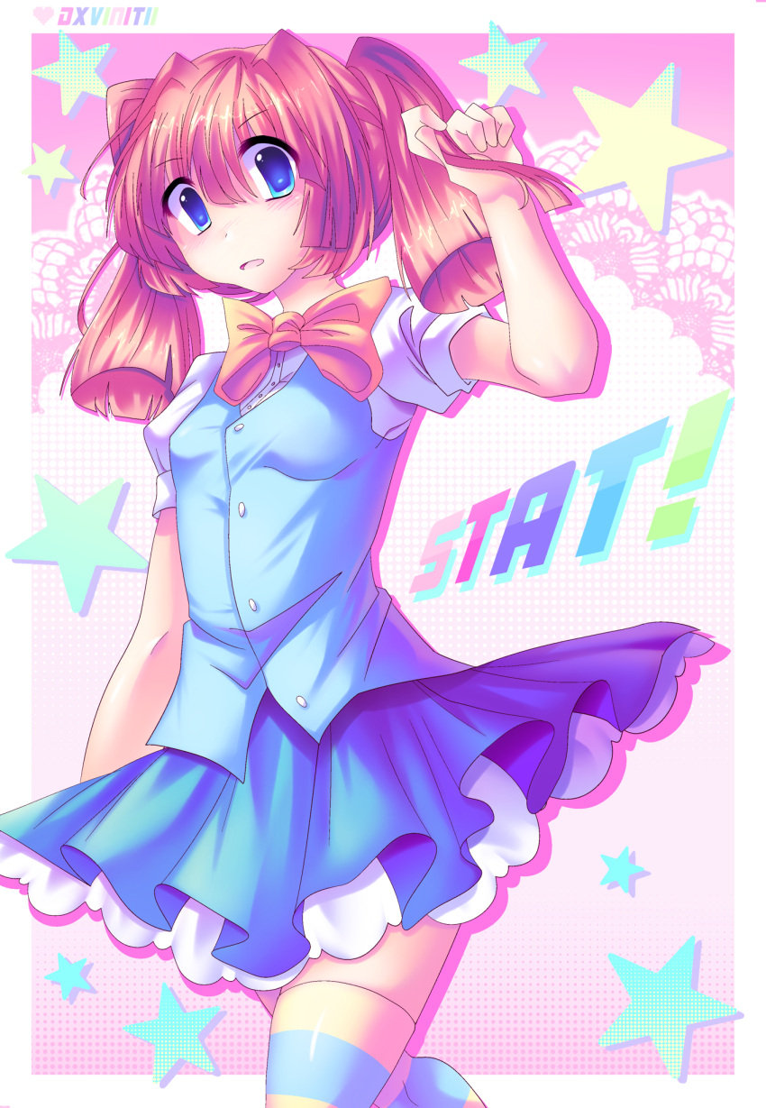 1girl, 2000s_(style), arm_up, artist_name, blue_eyes, blue_skirt, blue_thighhighs, blue_vest