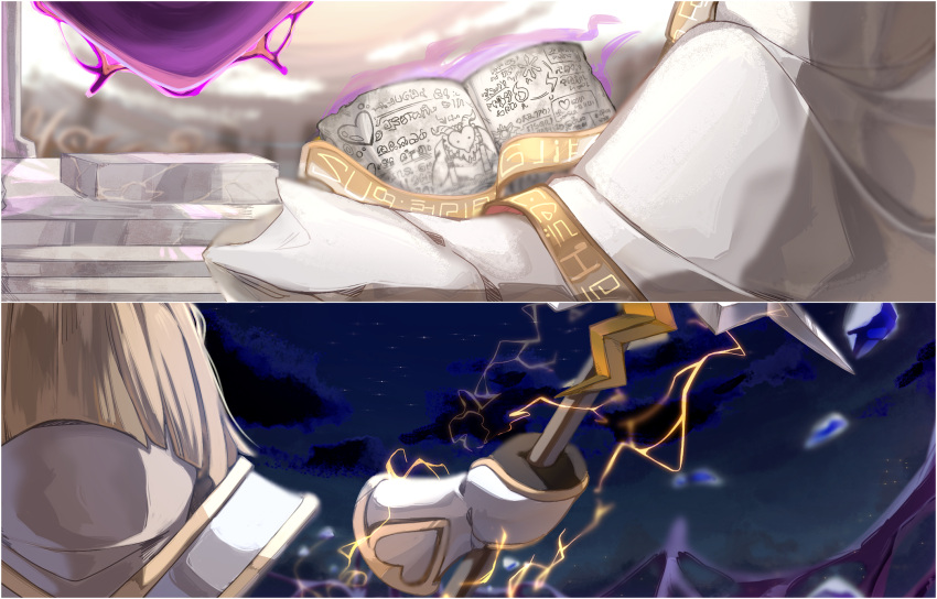 1boy, book, cloak, commentary_request, feet_out_of_frame, gold_trim, head_out_of_frame, highres