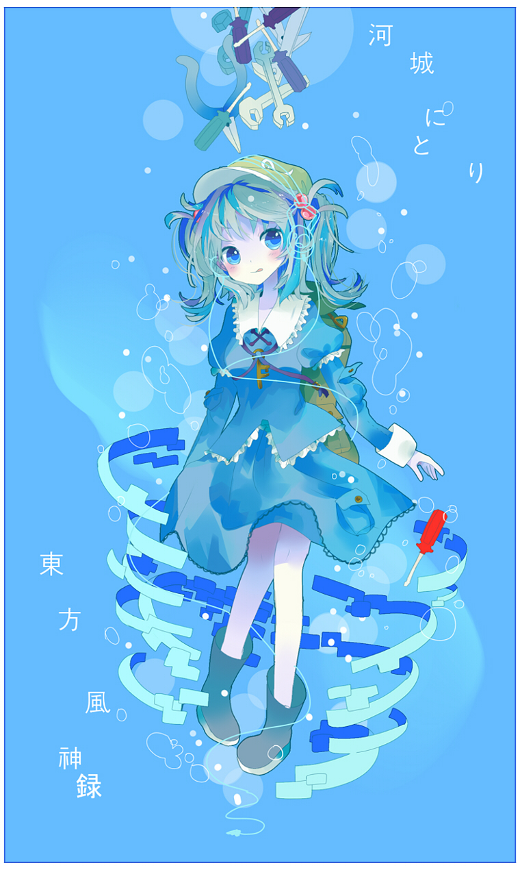:q, bag, blue_eyes, blue_hair, blush, bubble, double_sided_wrench, hair_bobbles