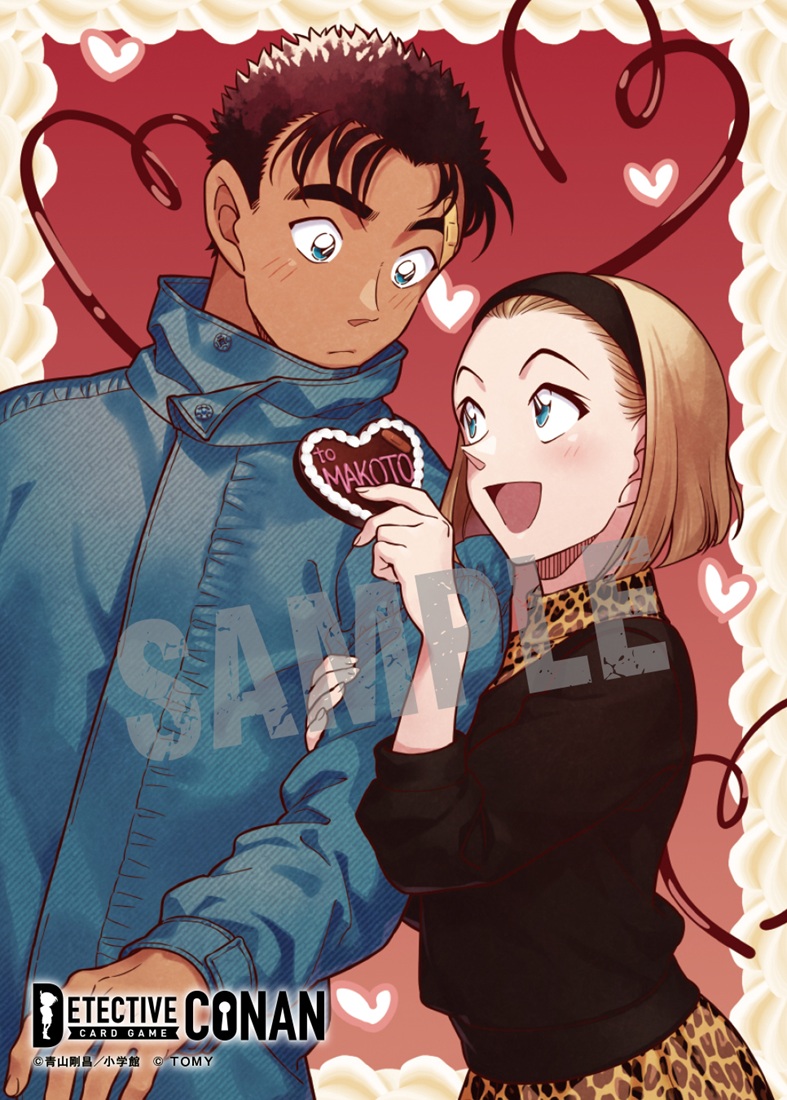 1boy, 1girl, :d, arm_hug, black_hair, black_hairband, black_shirt, blue_coat, blue_eyes, blush, brown_hair, candy, chocolate, closed_mouth, coat, commentary_request, copyright_logo, copyright_notice, cowboy_shot, eye_contact, food, green_eyes, hairband, heart, heart-shaped_chocolate, heart-shaped_food, holding, holding_chocolate, holding_food, kyougoku_makoto, logo, long_sleeves, looking_at_another, meitantei_conan, meitantei_conan_card_game, official_art, open_mouth, red_background, sample_watermark, shirt, smile, suzuki_sonoko, valentine, watermark