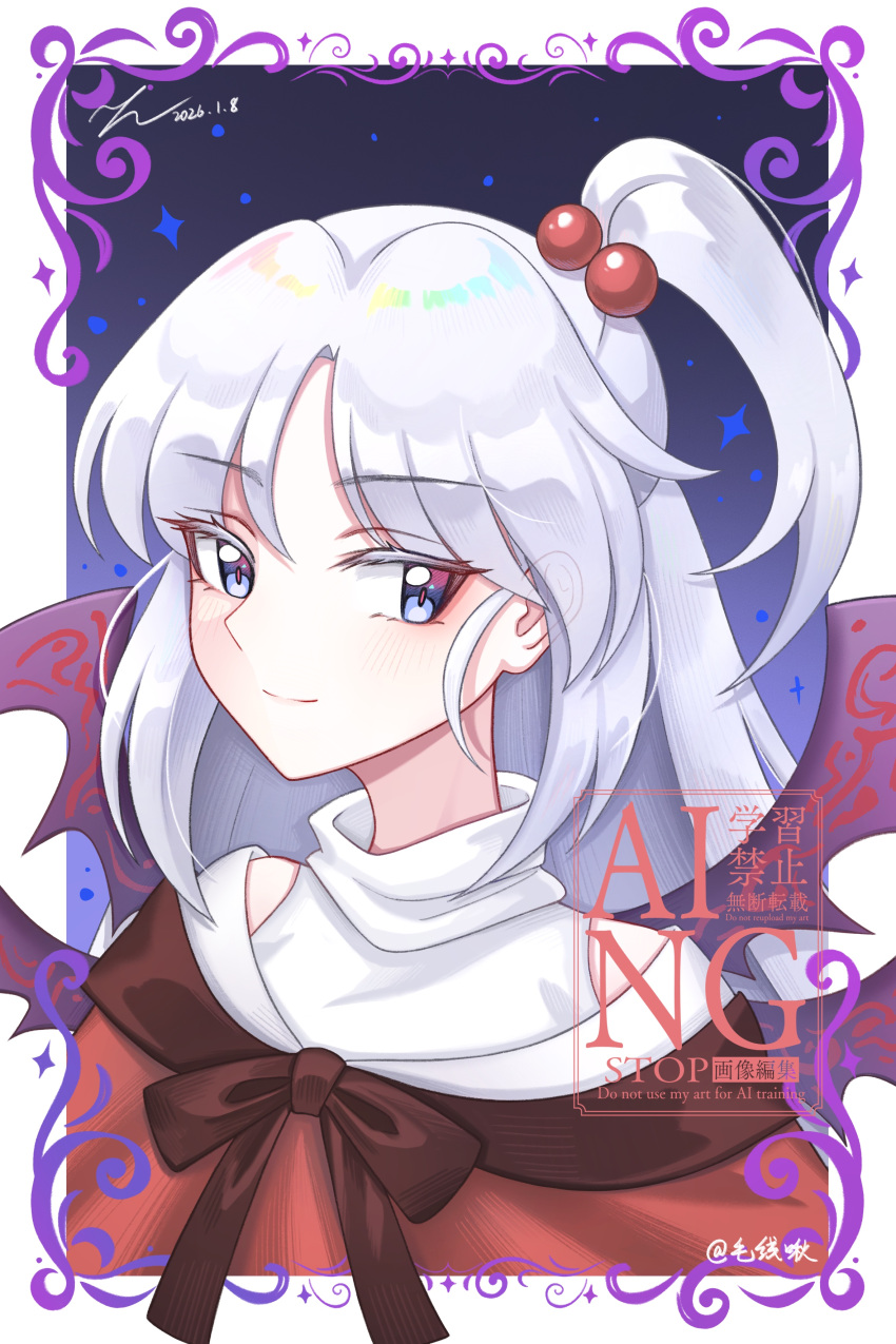 1girl, absurdres, blue_eyes, blush, bow, capelet, closed_mouth, commentary_request, dated, dress, frills, grey_hair, hair_bobbles, hair_ornament, highres, kiri_(maoxianjiu), long_hair, looking_at_viewer, mystic_square, one_side_up, portrait, purple_wings, red_capelet, red_dress, shinki_(touhou), sleeveless, sleeveless_turtleneck, smile, solo, touhou, touhou_(pc-98), turtleneck, wings