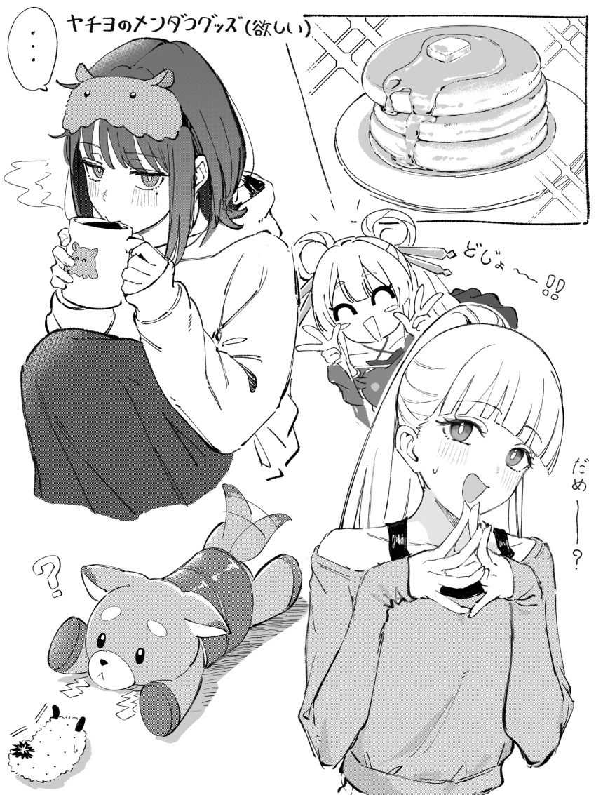 ..., 3girls, :d, ^_^, blunt_bangs, blush, blush_stickers, butter