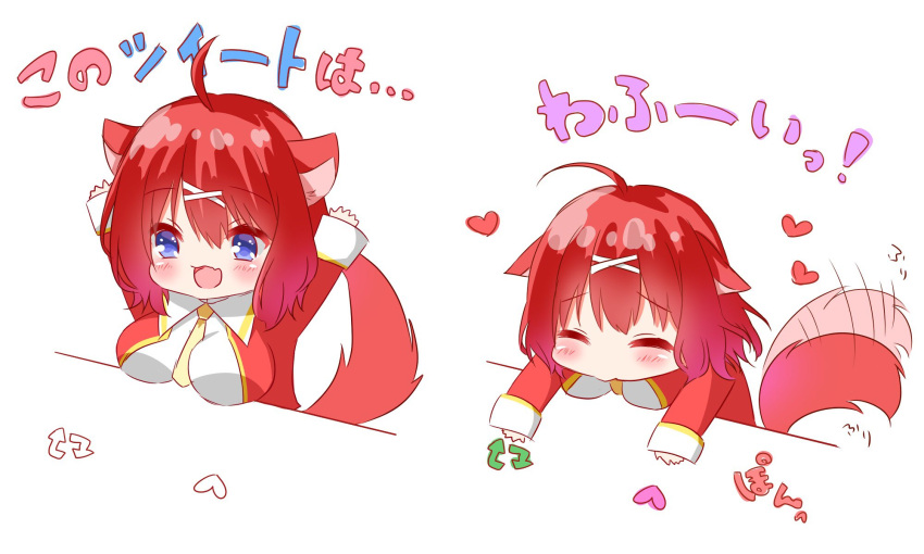 1girl, :d, ^_^, afterimage, ahoge, amairo_islenauts, animal_ears, arms_up