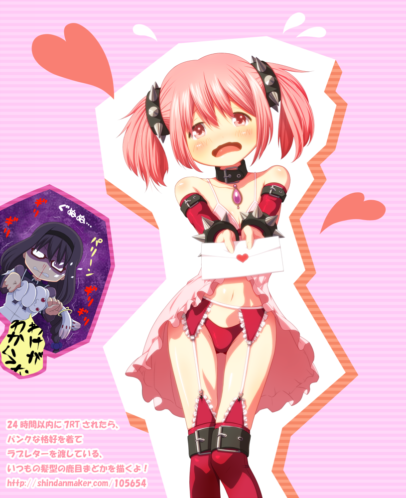babydoll, blood, bracelet, collar, garter_belt, jewelry, kaname_madoka, kyubey, letter, mahou_shoujo_madoka_magica, nosebleed, panties, spiked_bracelet, spikes, translation_request, tsukumo, underwear, wavy_mouth, wringing