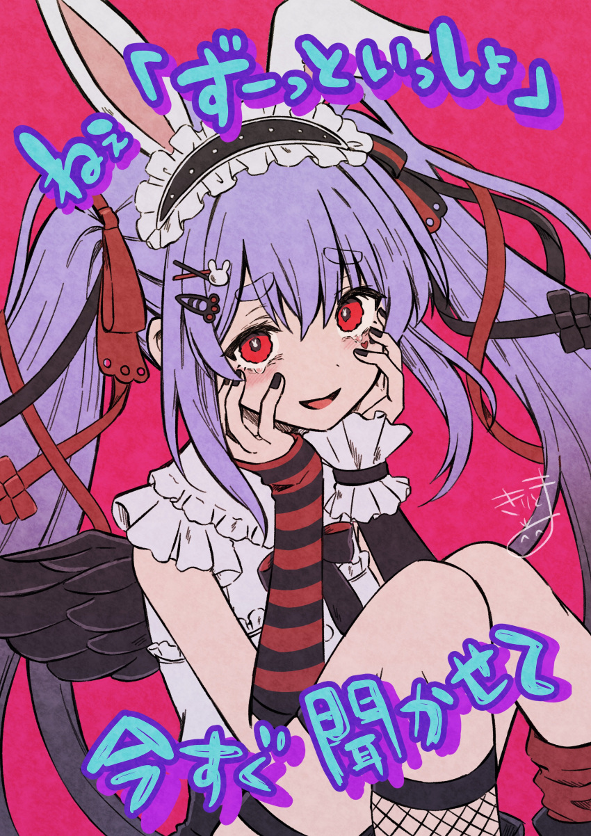 1girl, :d, absurdres, animal_ears, arm_warmers, asymmetrical_legwear, black_hairband, black_wings, carrot_hair_ornament, commentary_request, feathered_wings, feet_out_of_frame, food-themed_hair_ornament, frilled_hairband, frills, hair_between_eyes, hair_ornament, hairband, hairy, hands_on_own_face, hands_up, highres, hololive, kiritoma, knees_up, long_hair, looking_at_viewer, mini_wings, mismatched_legwear, pink_background, purple_hair, rabbit-shaped_pupils, rabbit_ears, rabbit_hair_ornament, red_eyes, red_socks, shirt, short_eyebrows, signature, simple_background, single_fishnet_legwear, sitting, smile, socks, solo, symbol-shaped_pupils, thick_eyebrows, translation_request, twintails, usada_pekora, usada_pekora_(punk_angel), very_long_hair, virtual_youtuber, white_shirt, wings, x_hair_ornament