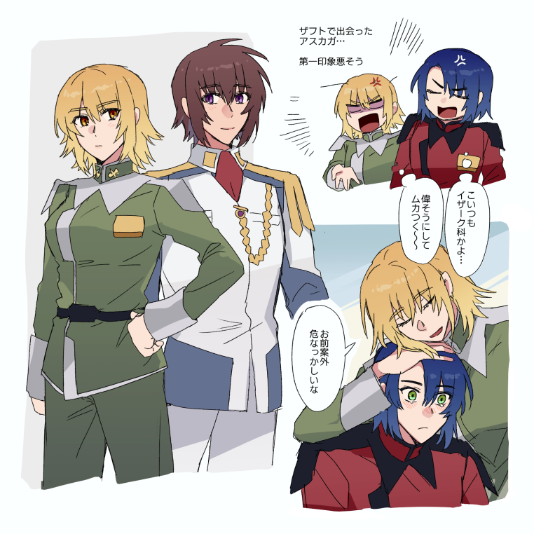 1girl, 2boys, anger_vein, athrun_zala, belt, black_belt, blonde_hair, blue_eyes, breasts, brother_and_sister, brown_hair, cagalli_yula_athha, closed_eyes, closed_mouth, cowboy_shot, cropped_legs, furrowed_brow, gold_trim, green_eyes, green_jacket, green_pants, gundam, gundam_seed, hair_between_eyes, hand_on_another's_head, hand_on_own_hip, jacket, kc_otaku0, kira_yamato, light_smile, medium_breasts, military_uniform, multiple_boys, open_mouth, orange_eyes, pants, parted_bangs, red_jacket, shaded_face, short_hair, siblings, upper_body, violet_eyes, white_background, white_jacket, white_pants