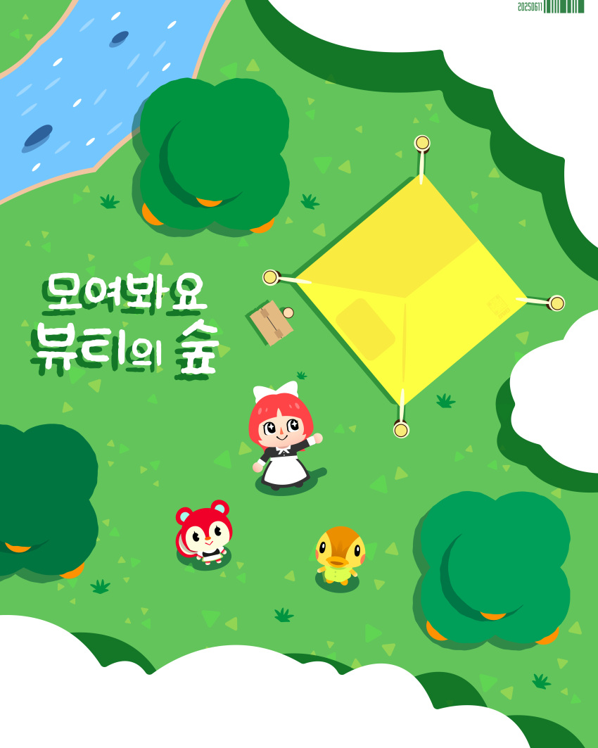 3girls, absurdres, anbeauty0902, animal_crossing, apron, bird's_eye_view, black_dress, black_eyes, bow, closed_mouth, clouds, commentary_request, dress, duck_girl, from_above, furry, furry_female, hair_bow, highres, korean_commentary, maid, molly_(animal_crossing), multiple_girls, poppy_(animal_crossing), red_hair, river, short_hair, squirrel_girl, tent, villager_(animal_crossing), waist_apron, wide_shot