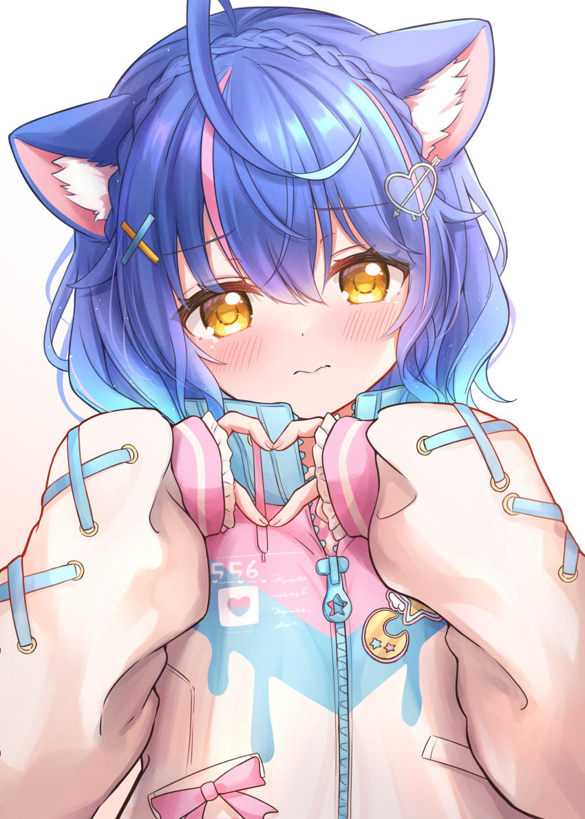 1girl, absurdres, ahoge, amamiya_kokoro, amamiya_kokoro_(4th_costume), animal_ears, blue_hair, blush