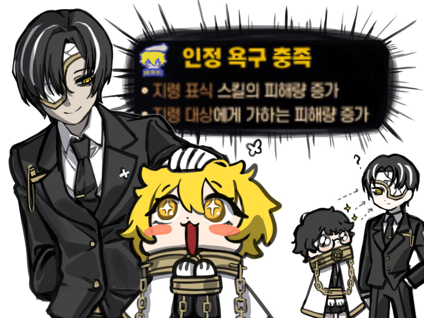 +_+, 2boys, 2girls, :d, ?, black_eyes, black_hair, black_necktie