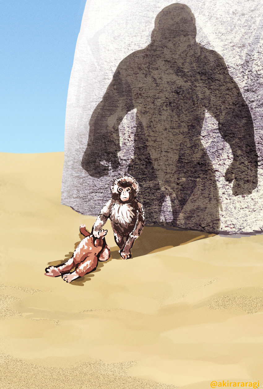 a-kiraa_(whisper), absurdres, animal, animal_focus, black_eyes, blue_sky, closed_mouth, commentary_request