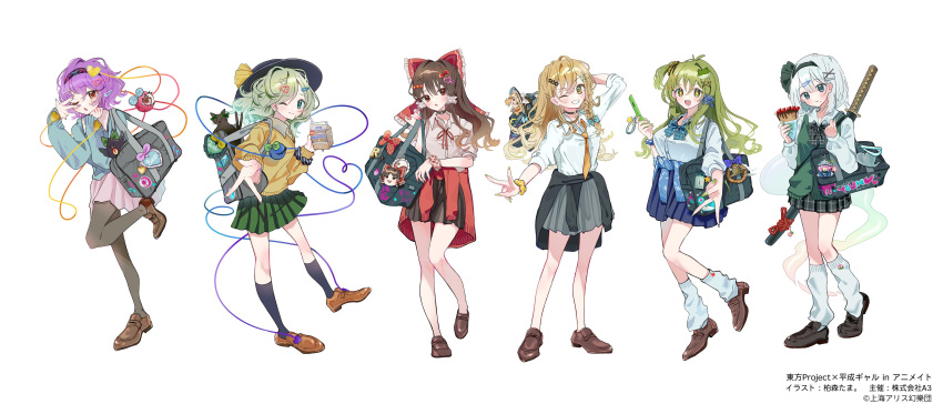 +_+, 5girls, absurdres, alternate_hairstyle, animal_print, animalization, bag, bag_charm, bird, black_choker, black_hairband, black_hat, black_skirt, black_socks, blonde_hair, blue_bag, blue_skirt, blue_sweater, blush, bow, braid, breasts, brown_eyes, brown_hair, brown_pantyhose, brown_shoes, cat, cellphone, cellphone_strap, character_charm, charm_(object), choker, closed_mouth, clothes_around_waist, collared_shirt, commentary_request, contemporary, copyright_notice, crepe, drink_carton, drinking_straw, eating, eyeball, flip_phone, food, food_on_face, frilled_bow, frills, frog_print, full_body, green_eyes, green_hair, green_hairband, green_nails, green_skirt, green_vest, grey_bag, grey_hair, grin, hair_between_eyes, hair_bow, hair_ornament, hair_scrunchie, hair_tubes, hairband, hakurei_reimu, hat, hat_ribbon, heart, heart_hair_ornament, heart_of_string, highres, hitodama, holding, holding_crepe, holding_drink_carton, holding_food, holding_phone, kaenbyou_rin, kaenbyou_rin_(cat), katana, kirisame_marisa, kneehighs, kochiya_sanae, komeiji_koishi, komeiji_satori, konpaku_youmu, konpaku_youmu_(ghost), leg_up, leg_warmers, loafers, long_hair, long_sleeves, looking_at_viewer, loose_necktie, medium_hair, miniskirt, multiple_girls, neck_ribbon, necktie, omamori, one_eye_closed, one_side_up, pantyhose, phone, pink_hair, pink_nails, pink_skirt, plaid_clothes, plaid_skirt, pleated_skirt, red_bow, red_eyes, red_ribbon, reiuji_utsuho, reiuji_utsuho_(bird), ribbon, saigyouji_yuyuko, school_bag, school_uniform, scrunchie, sheath, sheathed, shirt, shoes, siblings, side_braid, simple_background, single_braid, sisters, skirt, sleeves_rolled_up, smile, socks, sweater, sweater_around_waist, sword, sword_on_back, tamagogayu1998, third_eye, touhou, v, v_over_eye, vest, weapon, weapon_on_back, white_background, white_leg_warmers, white_shirt, wrist_scrunchie, x_hair_ornament, yellow_eyes, yellow_nails, yellow_necktie, yellow_ribbon, yellow_sweater, yukkuri_shiteitte_ne