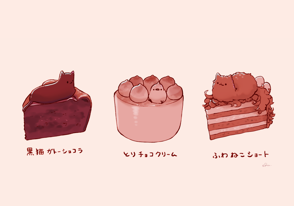 bird, cake, cake_slice, cat, chai_(drawingchisanne), chocolate_cake, chocolate_curls, commentary_request