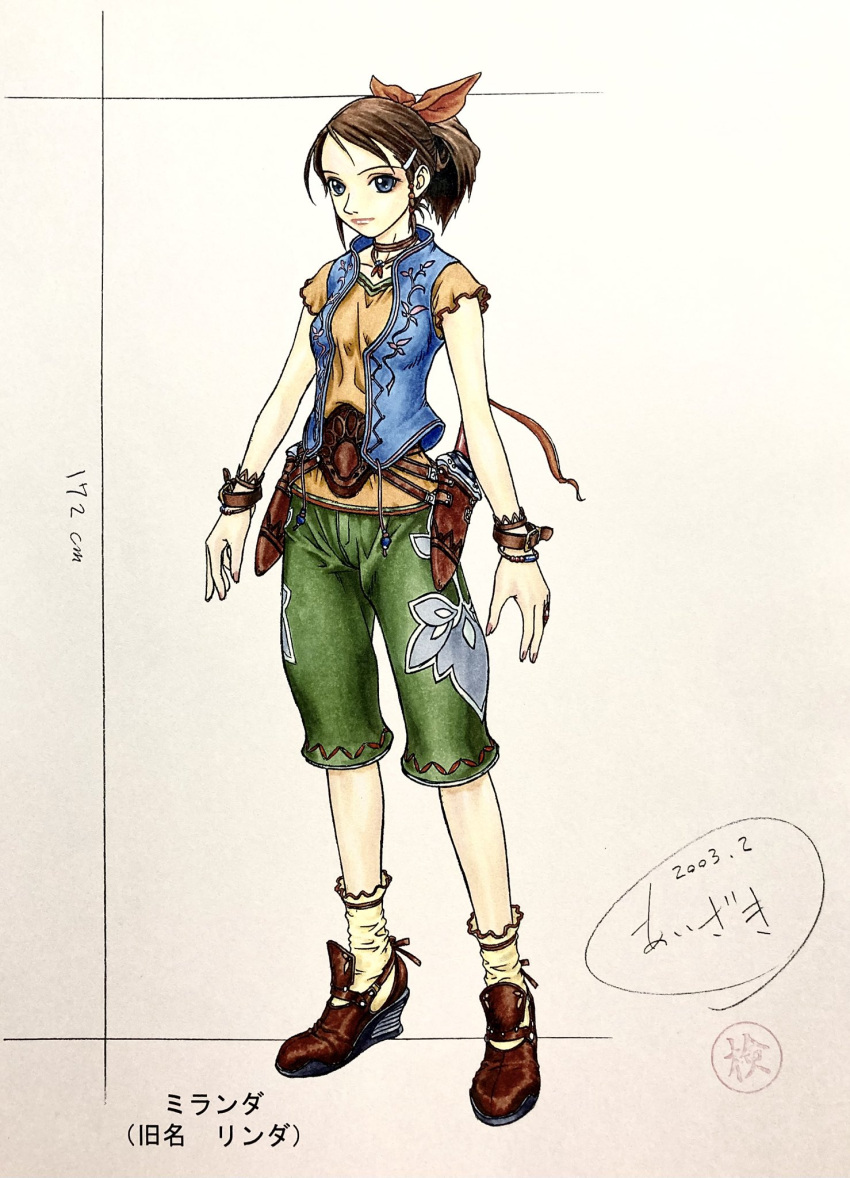 1girl, aizaki_katsumi, arm_belt, blue_eyes, blue_vest, bow, brown_hair, brown_shoes