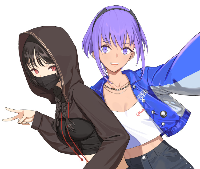 2girls, absurdres, black_hair, blue_jacket, braid, breasts, brown_hoodie, brown_shrug, crop_top, cropped_jacket, english_text, fate/grand_order, fate/strange_fake, fate_(series), flat_chest, fudayasa, hand_up, hashtag-only_commentary, hassan_of_serenity_(fate), highres, hood, hoodie, jacket, jewelry, leaning_on_person, long_sleeves, looking_at_viewer, mask, medium_breasts, midriff, mouth_mask, multiple_girls, multiple_necklaces, necklace, no_name_assassin_(fate), parted_lips, print_shirt, purple_hair, reaching, reaching_towards_another, red_eyes, selfie, shirt, short_hair, shrug_(clothing), sidelocks, simple_background, smile, teeth, twin_braids, upper_teeth_only, white_background, white_shirt