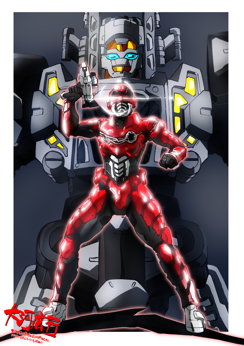 1boy, armor, armored_bodysuit, black_bodysuit, bodysuit, character_mask, chou_uchuu_keiji_gavan_infinity, combat_helmet