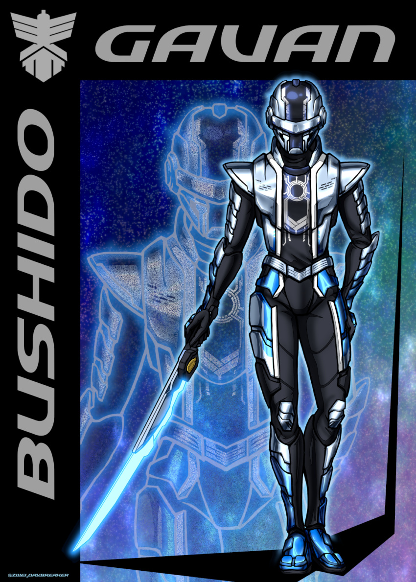 1boy, armor, armored_bodysuit, black_bodysuit, bodysuit, character_mask, chou_uchuu_keiji_gavan_infinity, combat_helmet