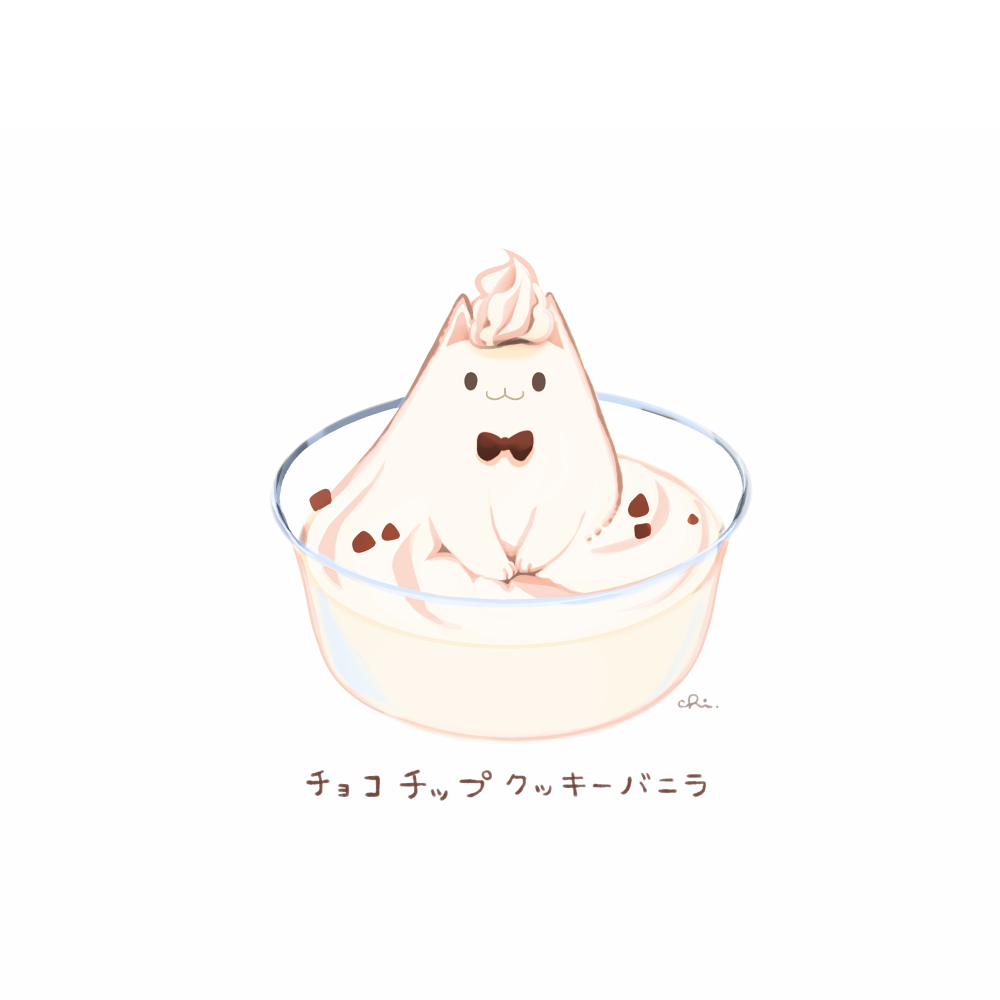 :3, bow, bowtie, cat, chai_(drawingchisanne), chocolate, commentary_request, cup