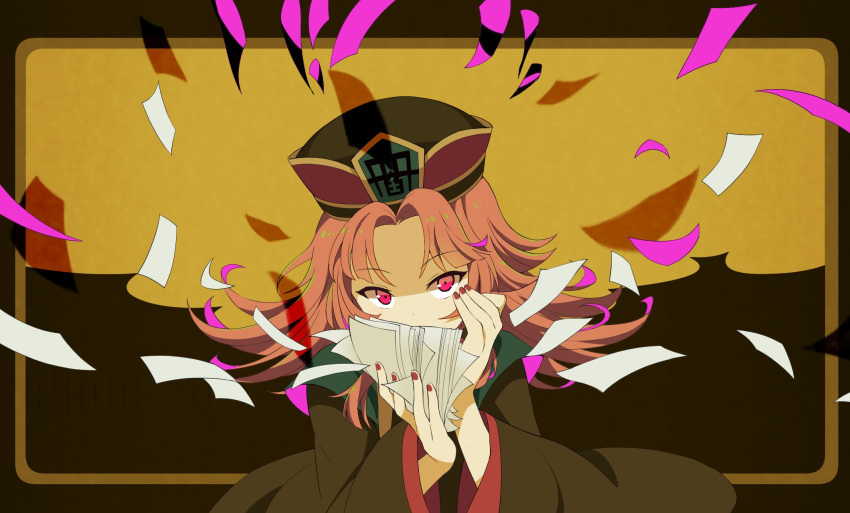 1girl, artist_request, black_hat, border, commentary_request, covered_mouth, enma_ema, enmankaiketsu!_enma-chan