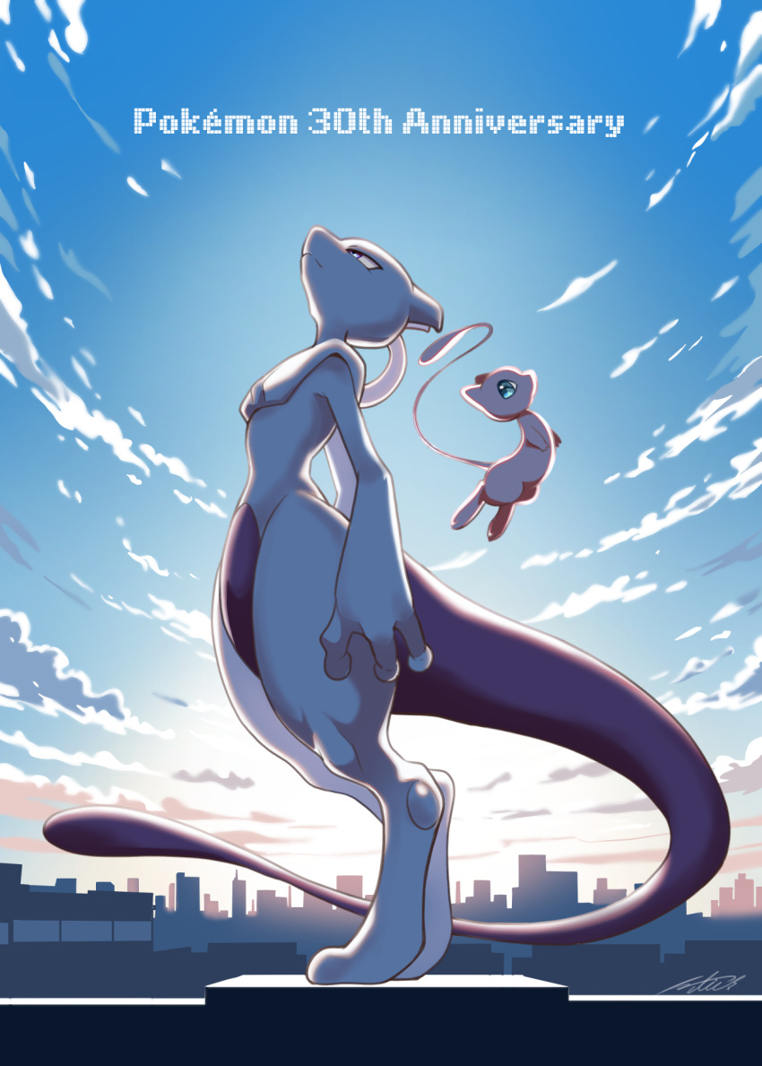 anniversary, blue_eyes, blue_sky, clouds, floating, furry, highres, looking_up, mew_(pokemon), mewtwo, netiel, pokemon, pokemon_(creature), pokemon_focus, sky, standing, tail
