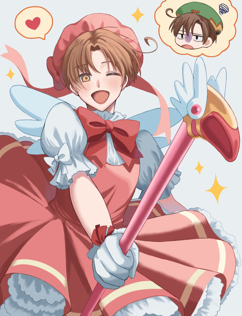 ahoge, axis_powers_hetalia, beret, black_eyes, blush, bow, bowtie, brothers