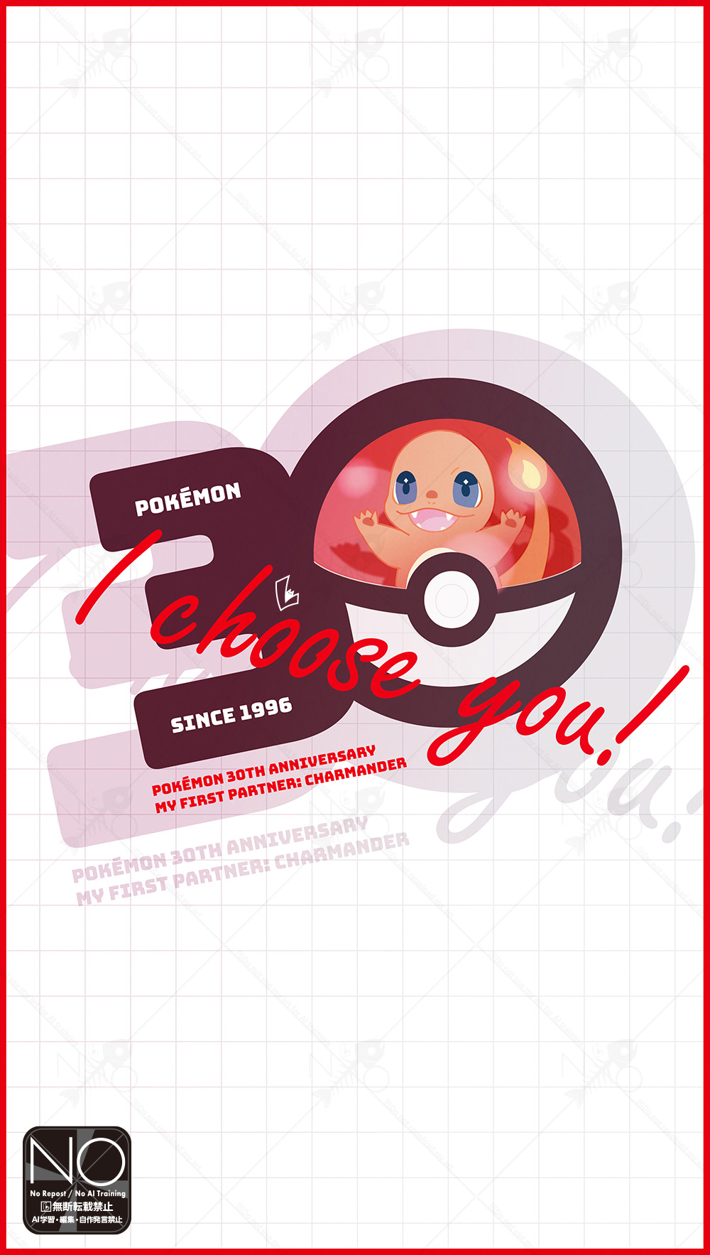 anniversary, blue_eyes, character_name, charmander, claws, commentary, fangs, fire