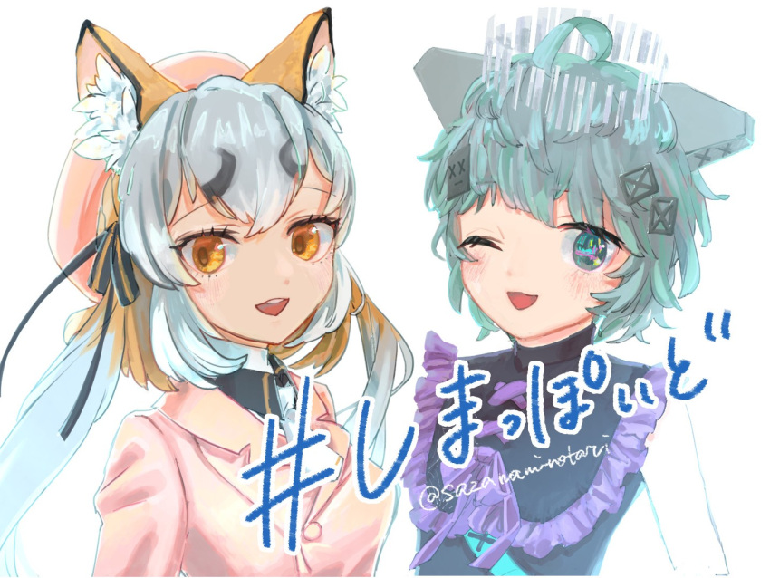 2girls, animal_ears, brown_hair, dress, extra_ears, fox_ears, fox_girl, green_eyes