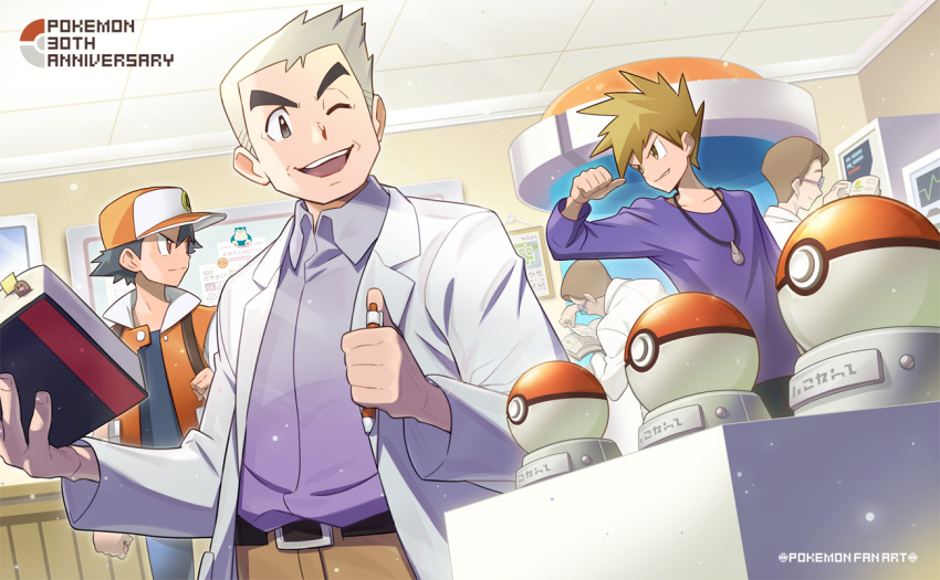 5boys, baseball_cap, black_hair, black_pants, blue_oak, blue_pants, book, brown_eyes
