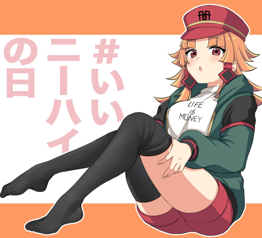 1girl, :o, black_jacket, black_thighhighs, commentary_request, enma_ema, enmankaiketsu!_enma-chan, green_jacket