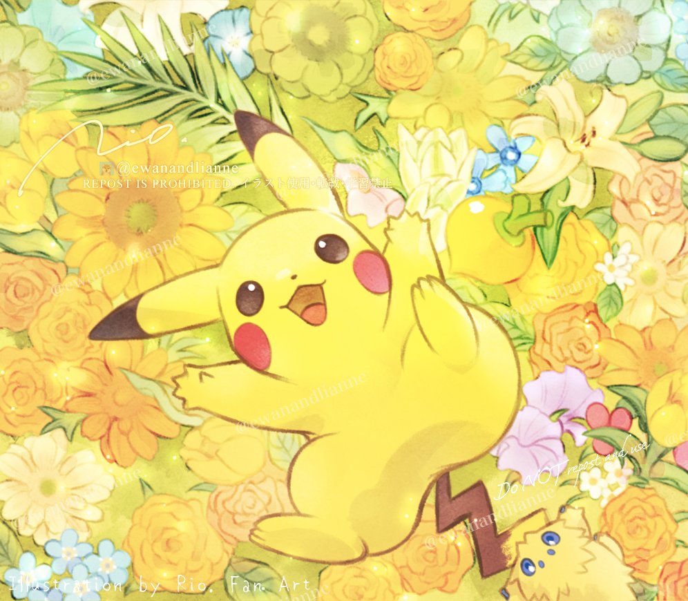 arms_up, berry, berry_(pokemon), blue_flower, commentary, commentary_request, dot_nose, english_commentary