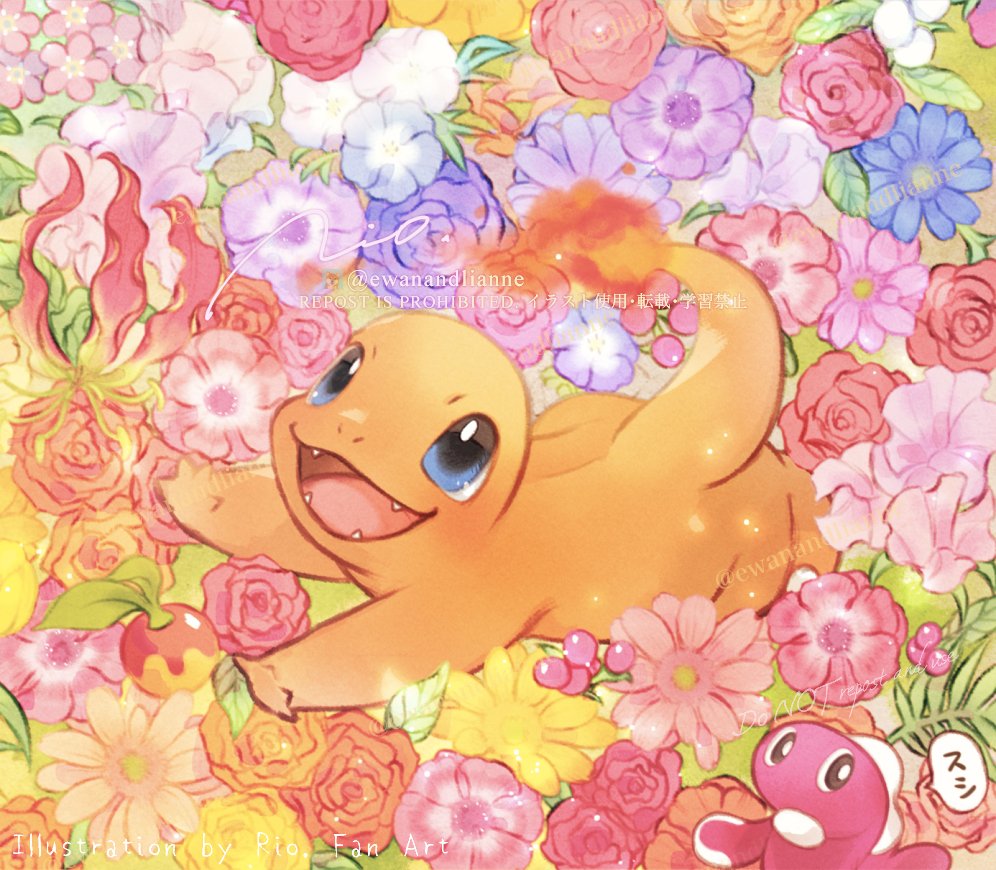 berry_(pokemon), blue_eyes, charmander, colored_skin, commentary, commentary_request, english_commentary, fire