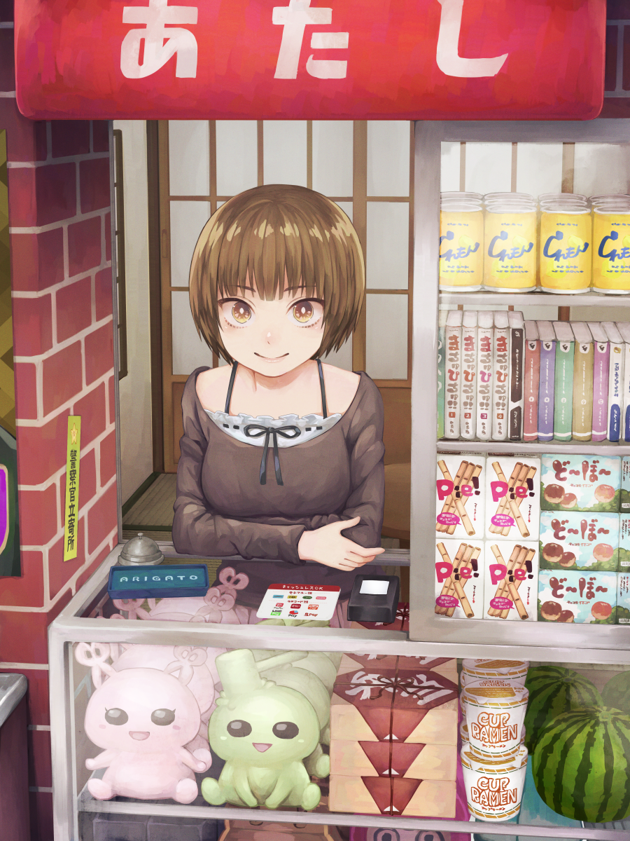 1girl, arms_under_breasts, black_bow, black_ribbon, blunt_bangs, bob_cut, book, bow