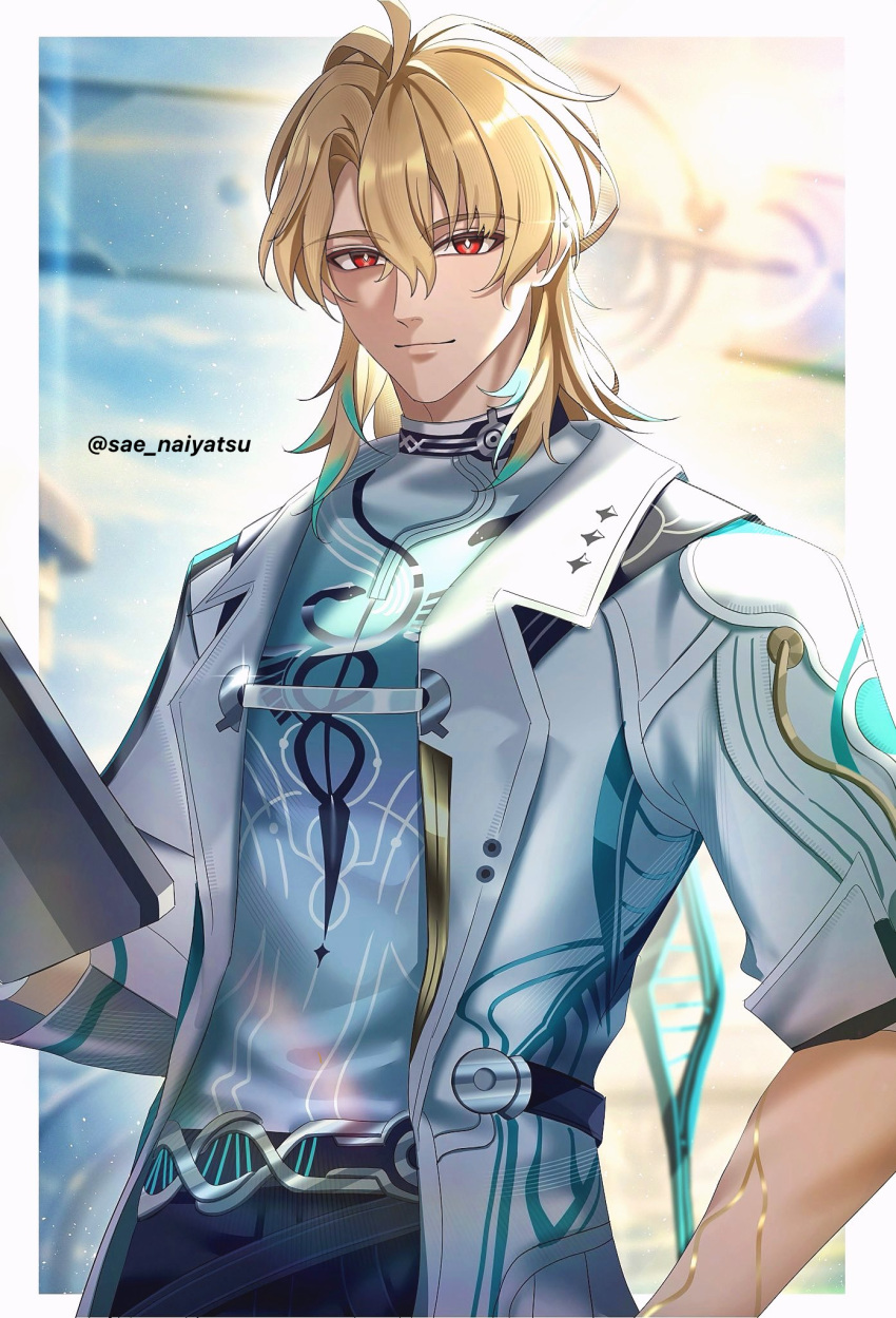 1boy, aqua_shirt, blurry, blurry_background, bright_pupils, closed_mouth, coat, commentary_request
