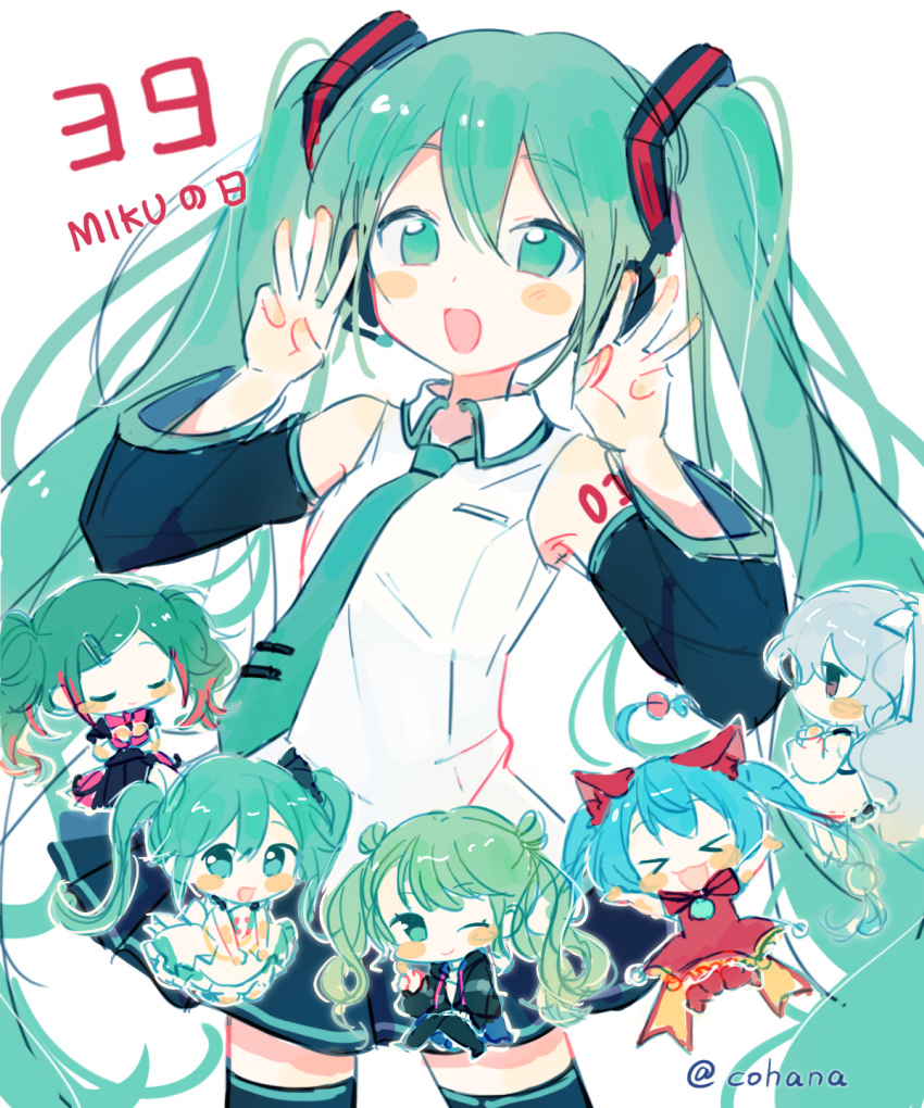 >_<, 25-ji_miku, 6+girls, :3, :d, ;), animal_ears, aqua_eyes, aqua_hair, aqua_necktie, aqua_trim, artist_name, bare_shoulders, black_skirt, black_sleeves, black_thighhighs, blue_hair, blush_stickers, bow, breasts, brown_eyes, buttons, cat_ears, character_name, chibi, chibi_inset, chinese_commentary, closed_eyes, closed_mouth, cohana, collared_shirt, commentary_request, cowboy_shot, detached_sleeves, double-breasted, double-parted_bangs, double_middle_w, double_w, empty_eyes, fake_animal_ears, grey_hair, hair_between_eyes, hair_bow, hair_ornament, hatsune_miku, headphones, headset, highres, leo/need_miku, long_hair, long_sleeves, looking_at_viewer, middle_w, miniskirt, more_more_jump!_miku, multiple_girls, multiple_persona, necktie, no_pupils, number_tattoo, one_eye_closed, open_mouth, pale_skin, petite, pleated_skirt, project_sekai, shirt, shoulder_tattoo, sidelocks, simple_background, skirt, sleeveless, sleeveless_shirt, small_breasts, smile, standing, tareme, tattoo, thigh-highs, tie_clip, twintails, u_u, very_long_hair, vivid_bad_squad_miku, vocaloid, w, white_background, white_bow, white_shirt, wide_sleeves, wonderlands_x_showtime_miku, zettai_ryouiki