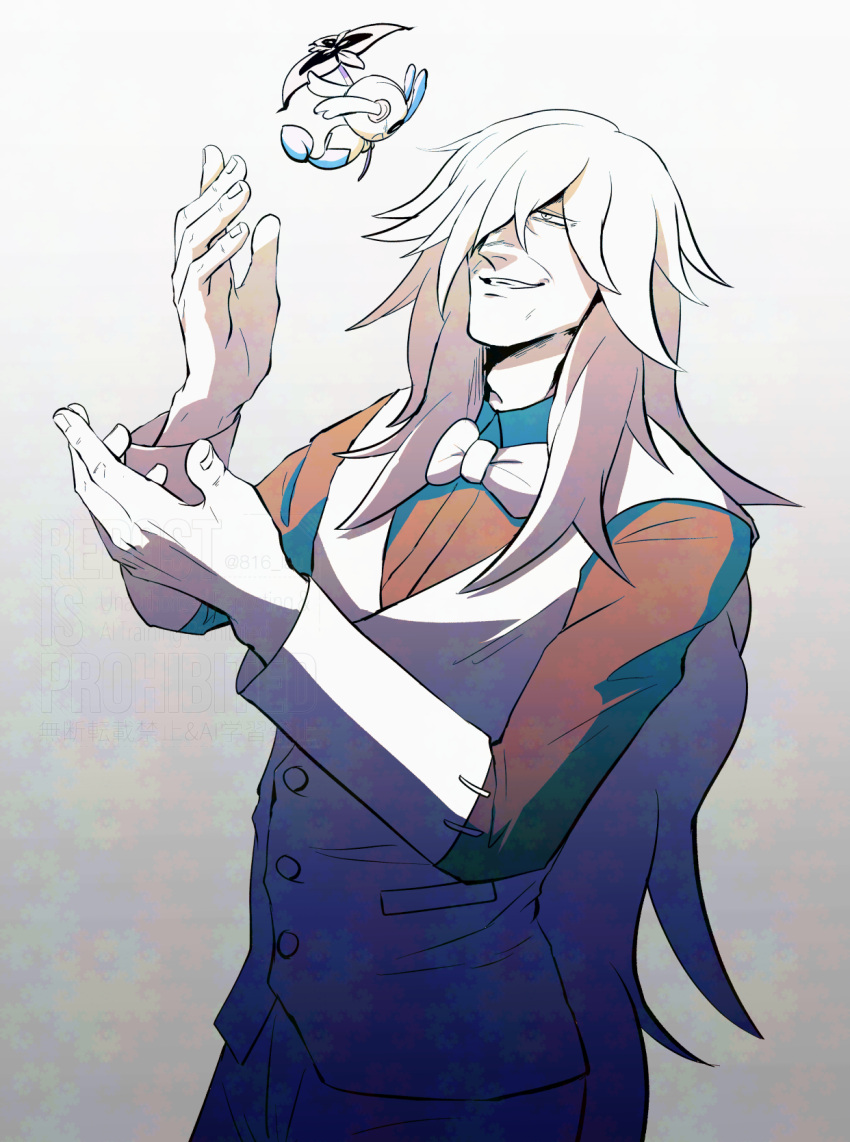1boy, 816_lau, az_(pokemon), bow, bowtie, commentary_request, cowboy_shot, floette