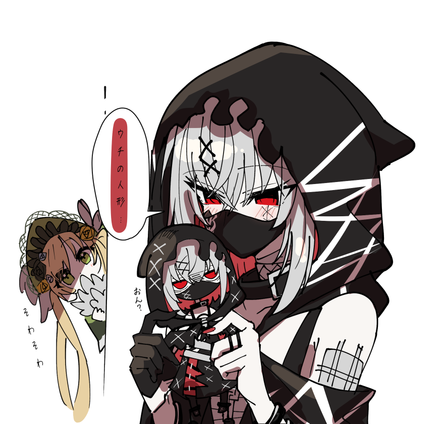 2girls, black_gloves, blonde_hair, character_doll, colored_inner_hair, commentary_request, doll, gloves