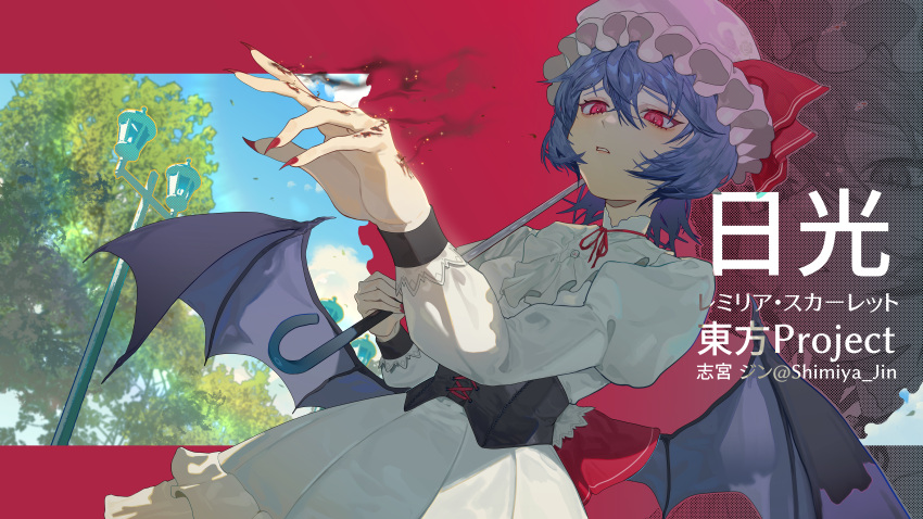 1girl, absurdres, adapted_costume, artist_name, bat_wings, black_corset, blue_hair, blue_sky
