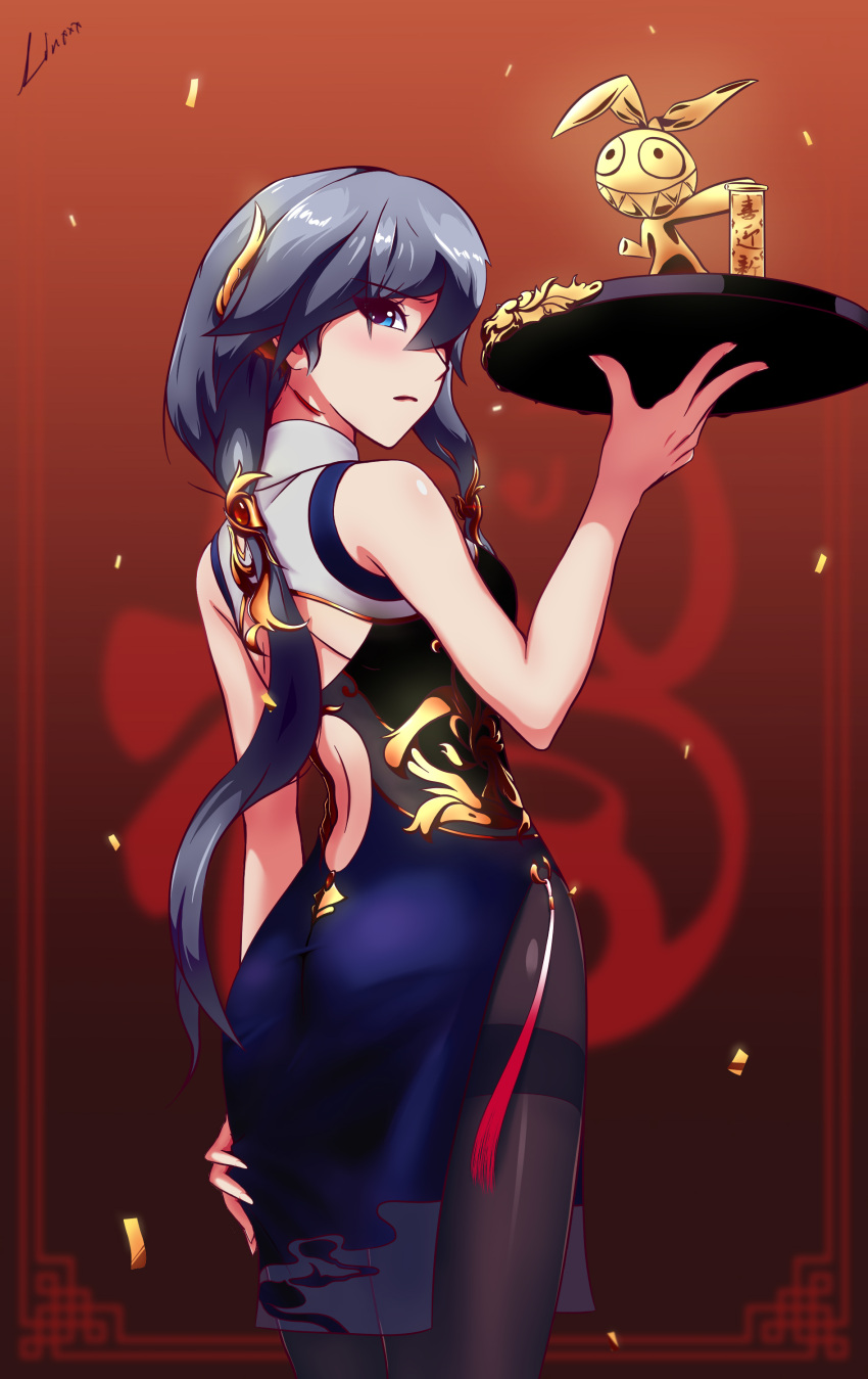 1girl, absurdres, black_hair, black_pantyhose, blue_dress, blue_eyes, china_dress, chinese_clothes